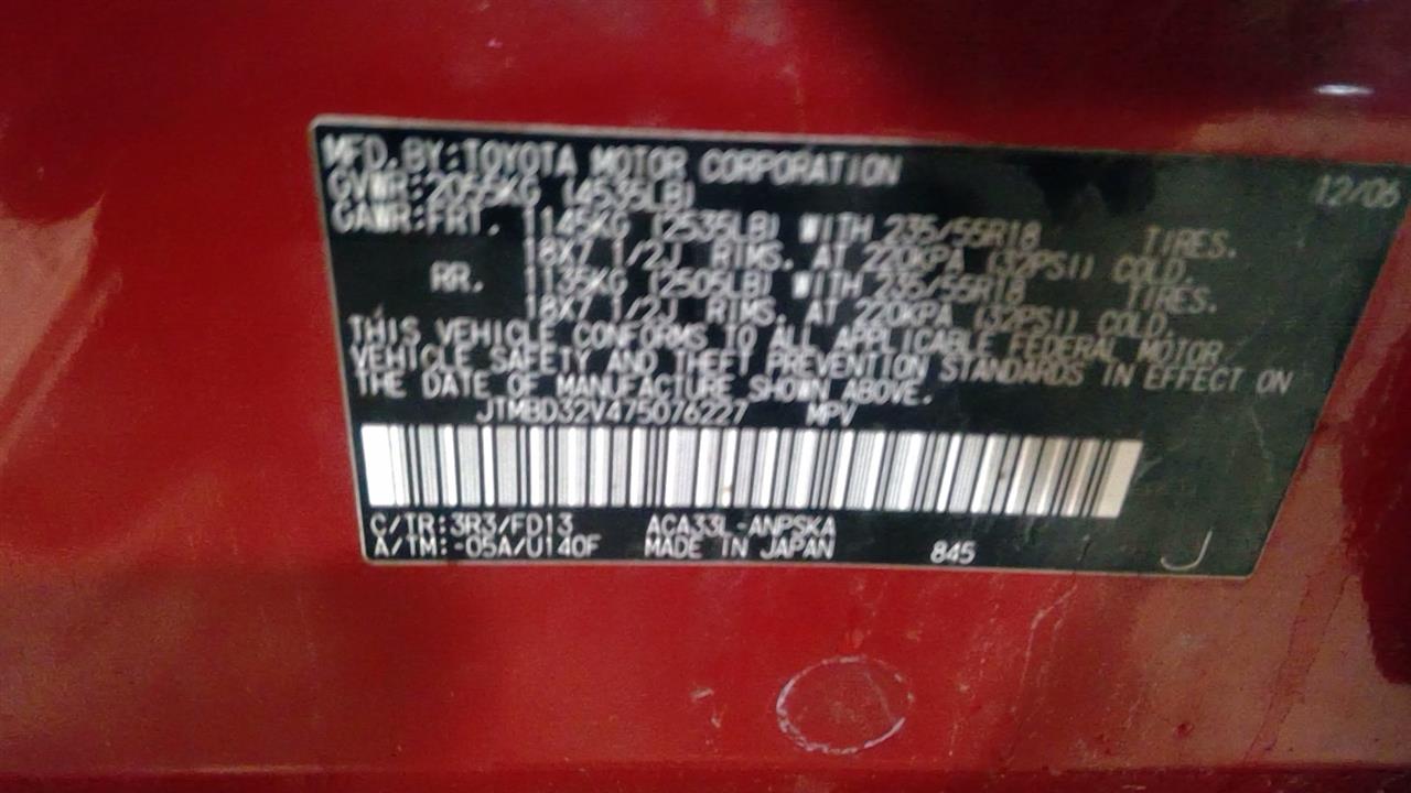 https://f005.backblazeb2.com/file/img-partshotlines-com/Inventory/NE280/Vehicle/41895_01.jpg