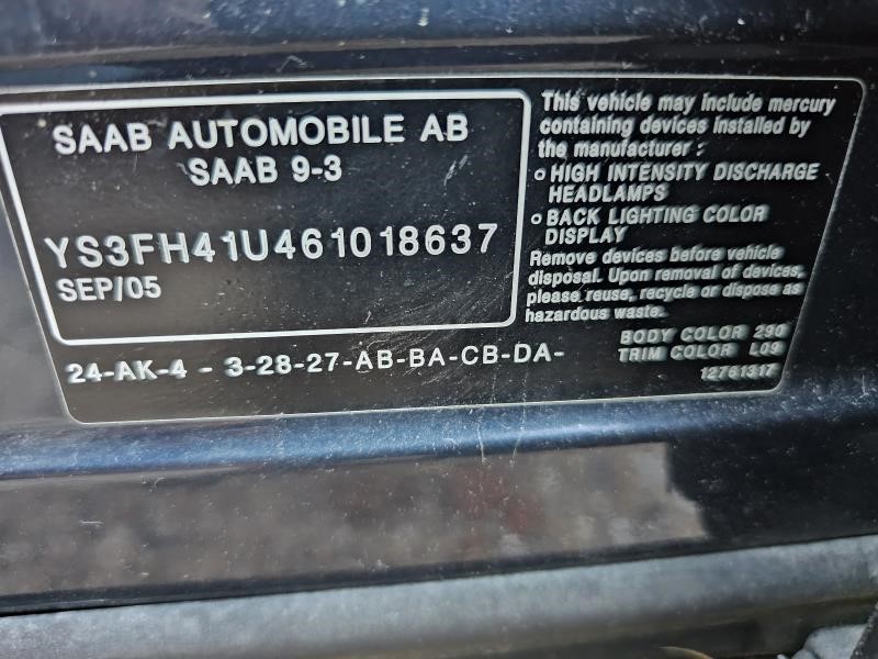 https://f005.backblazeb2.com/file/img-partshotlines-com/Inventory/NE287/Vehicle/1826_02.jpg