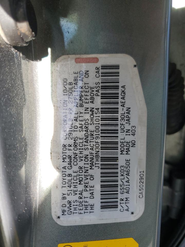 https://f005.backblazeb2.com/file/img-partshotlines-com/Inventory/NE287/Vehicle/2746_12.jpg