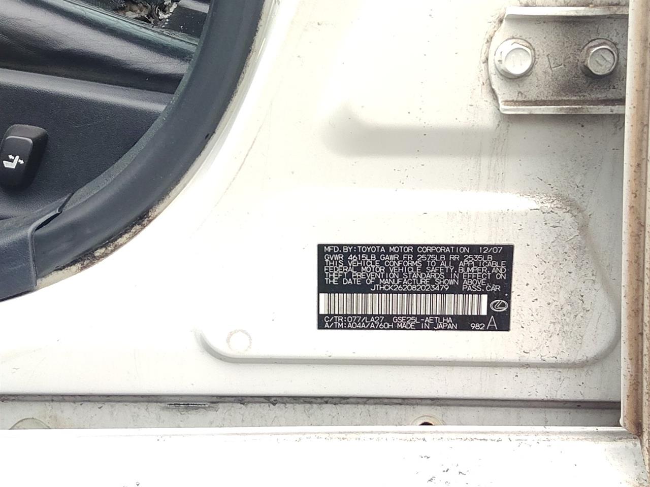 https://f005.backblazeb2.com/file/img-partshotlines-com/Inventory/NE287/Vehicle/2996_06.jpg