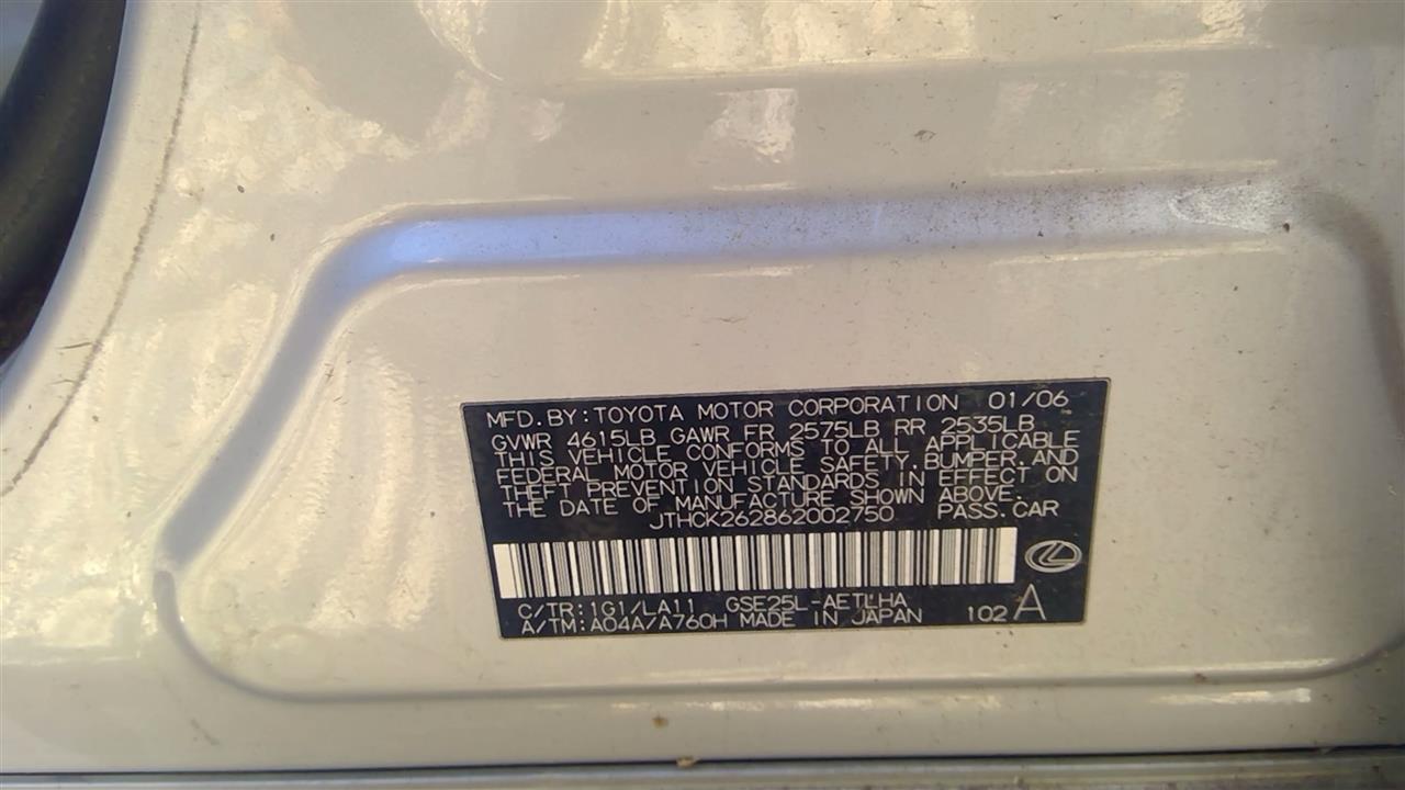 https://f005.backblazeb2.com/file/img-partshotlines-com/Inventory/NE287/Vehicle/3340_06.jpg