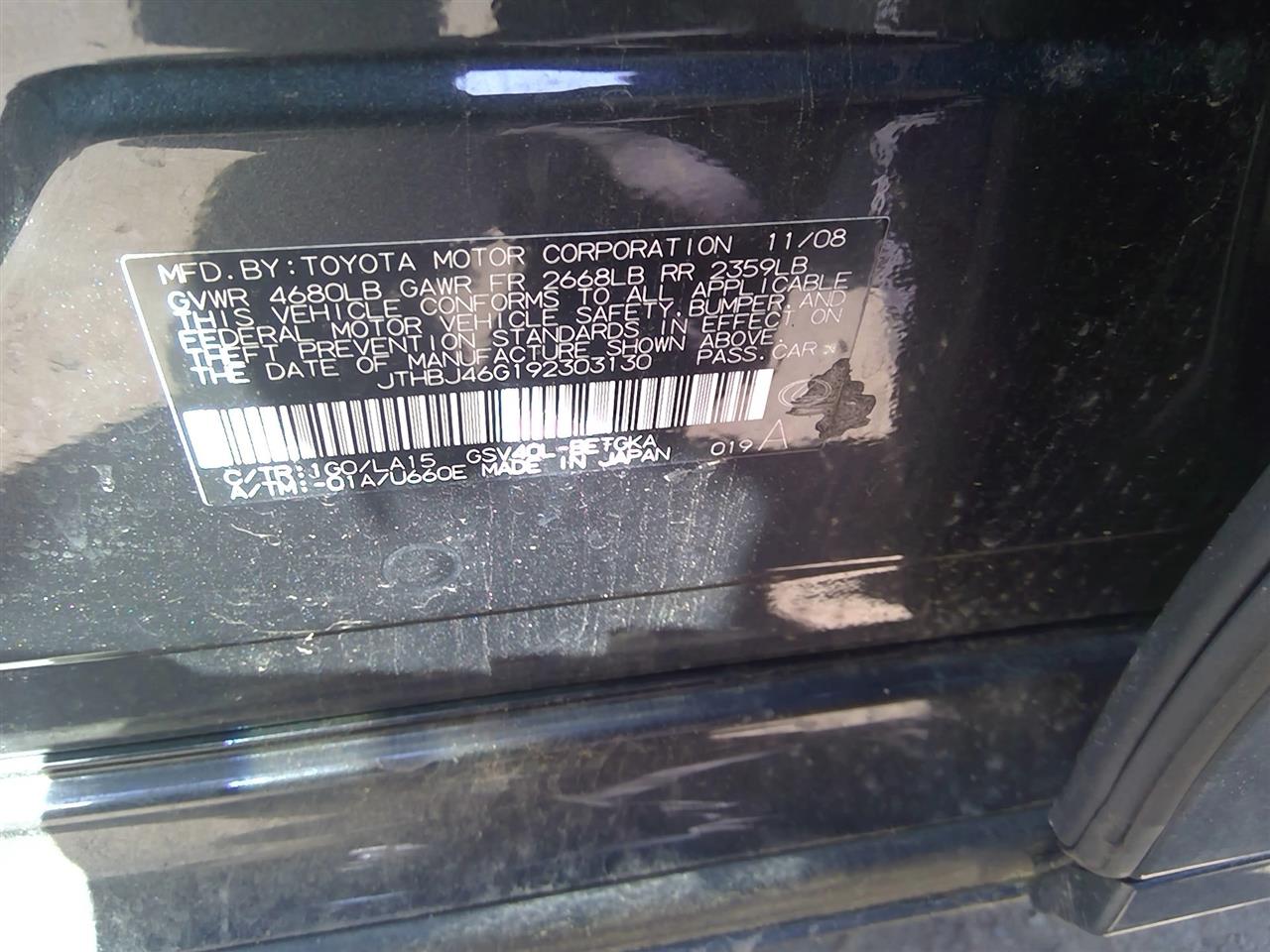 https://f005.backblazeb2.com/file/img-partshotlines-com/Inventory/NE287/Vehicle/4230_09.jpg
