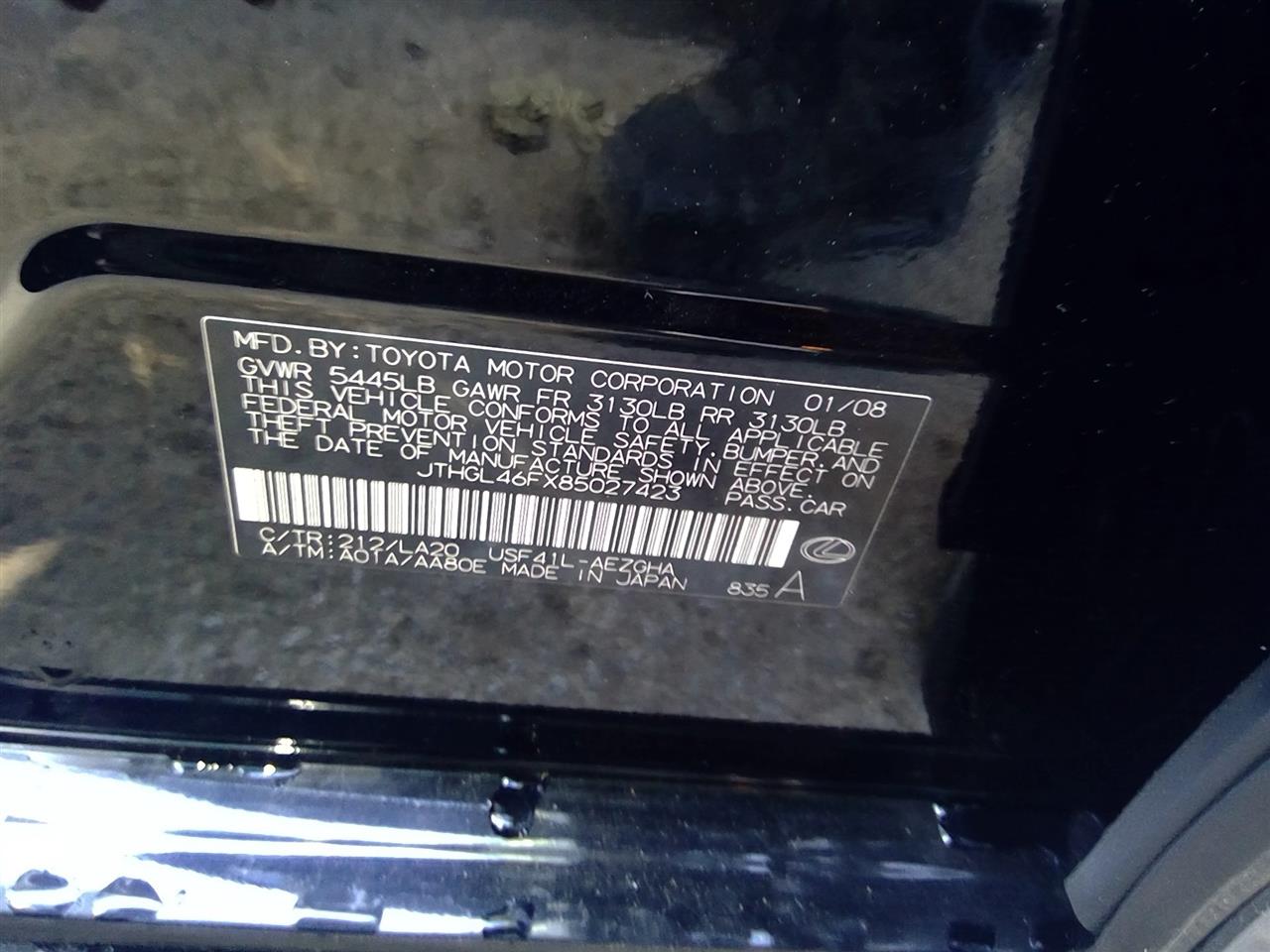 https://f005.backblazeb2.com/file/img-partshotlines-com/Inventory/NE287/Vehicle/4551_11.jpg