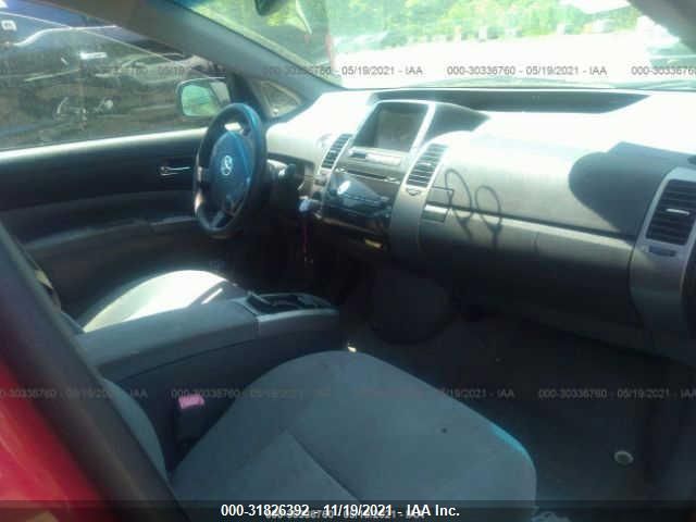 https://f005.backblazeb2.com/file/img-partshotlines-com/Inventory/NE288/2022/A2222147/12590E7E8DB540B298CF113BD1637A70005.jpg
