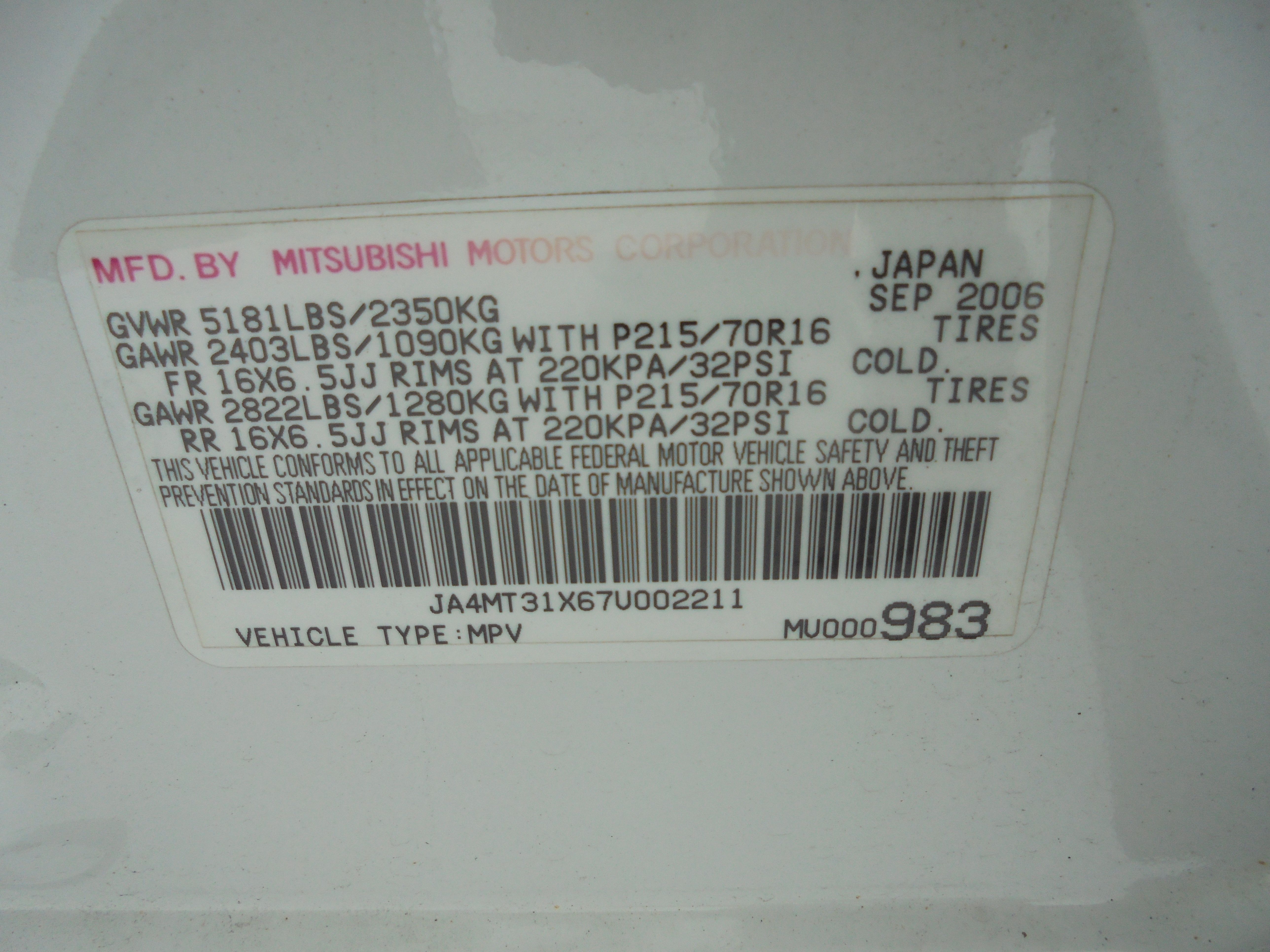 https://f005.backblazeb2.com/file/img-partshotlines-com/Inventory/NE288/2024/AB2240103/85DB135A30784C249CF5EB8EEFFB3280001.jpg