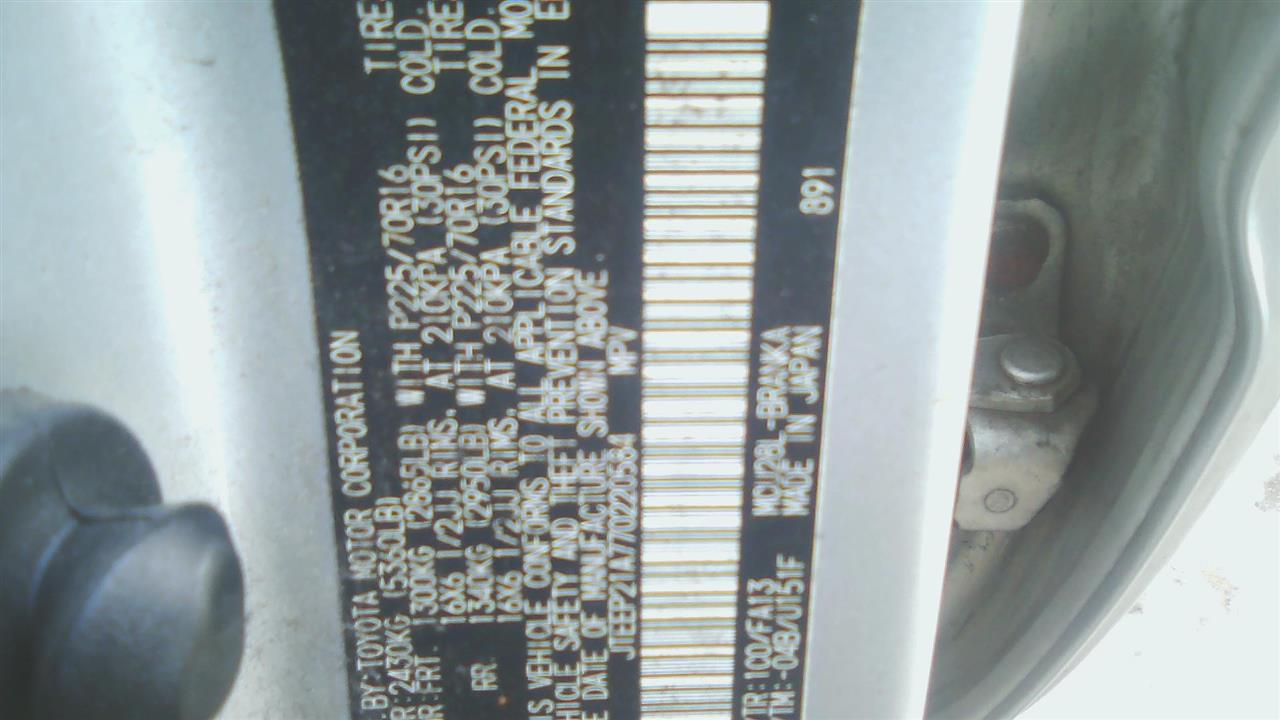 https://f005.backblazeb2.com/file/img-partshotlines-com/Inventory/NE290/Vehicle/23995_06.jpg