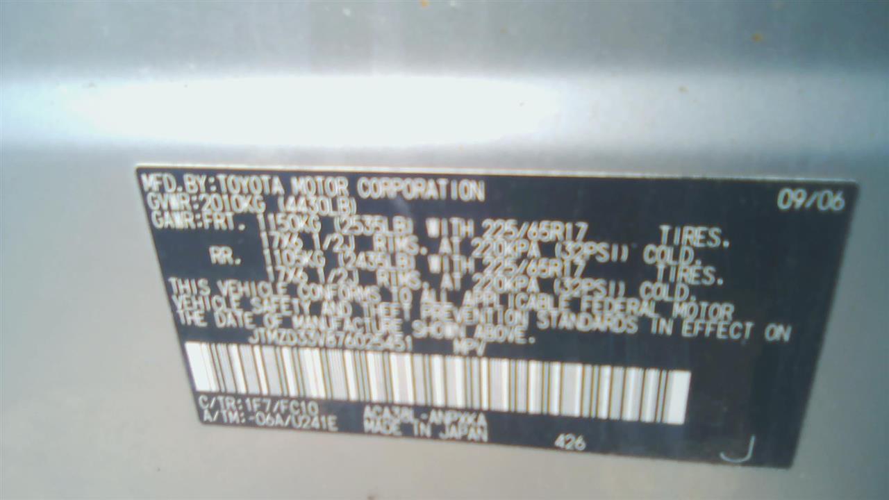 https://f005.backblazeb2.com/file/img-partshotlines-com/Inventory/NE290/Vehicle/24592_08.jpg