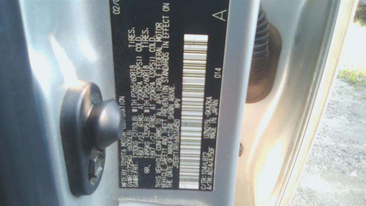 https://f005.backblazeb2.com/file/img-partshotlines-com/Inventory/NE290/Vehicle/25212_07.jpg