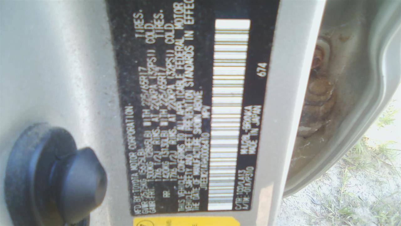 https://f005.backblazeb2.com/file/img-partshotlines-com/Inventory/NE290/Vehicle/25266_08.jpg