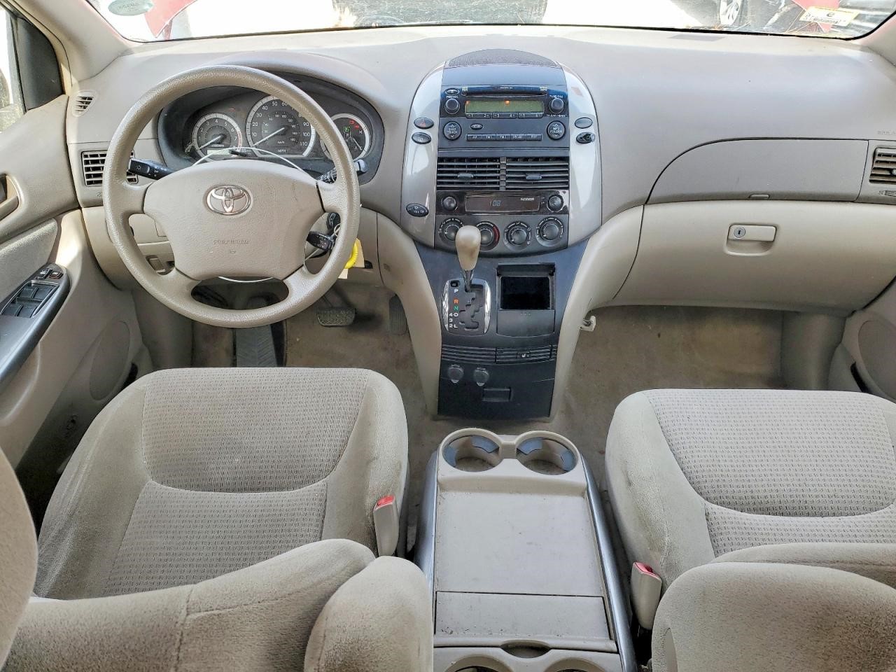 https://f005.backblazeb2.com/file/img-partshotlines-com/Inventory/NE41/Vehicle/121742_08.jpg