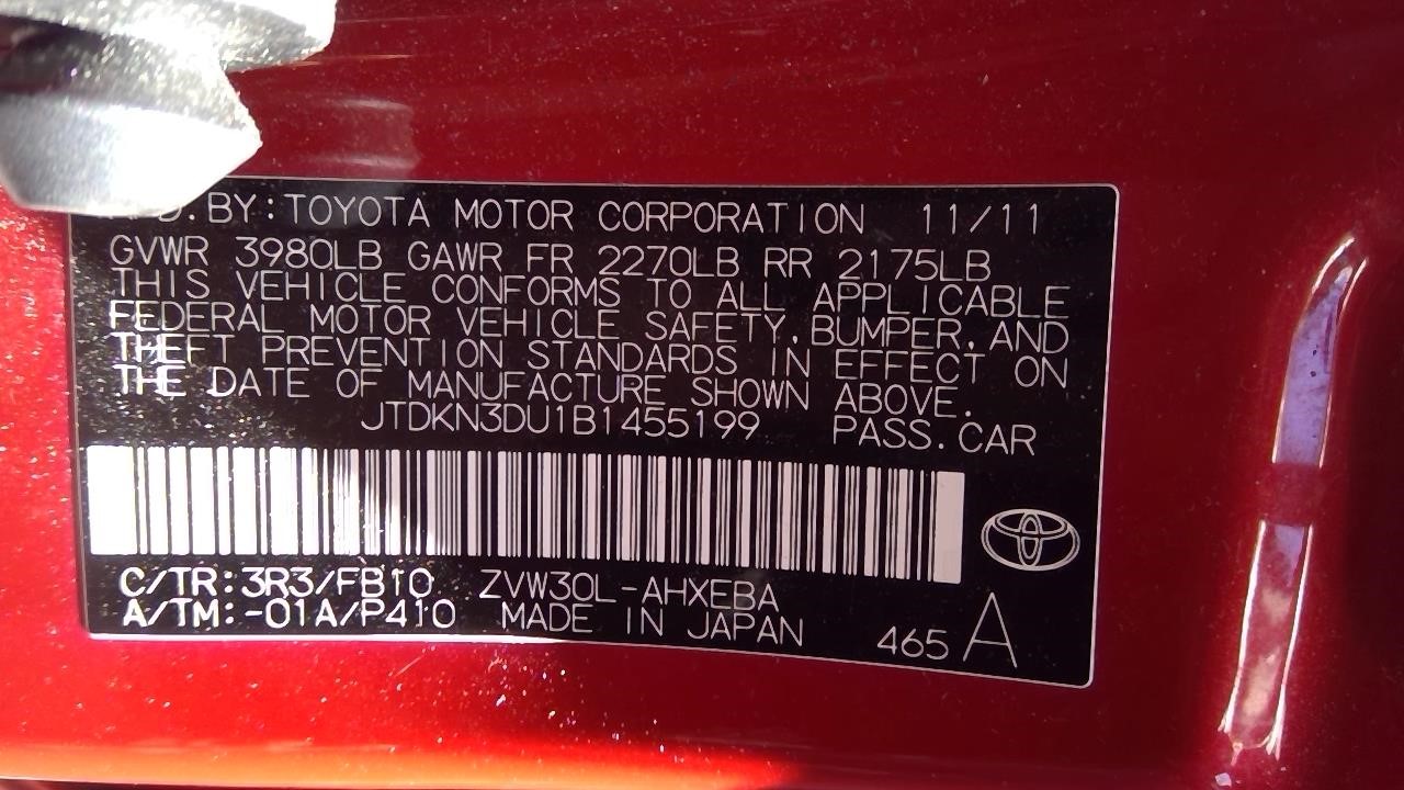 https://f005.backblazeb2.com/file/img-partshotlines-com/Inventory/NE41/Vehicle/121792_09.jpg
