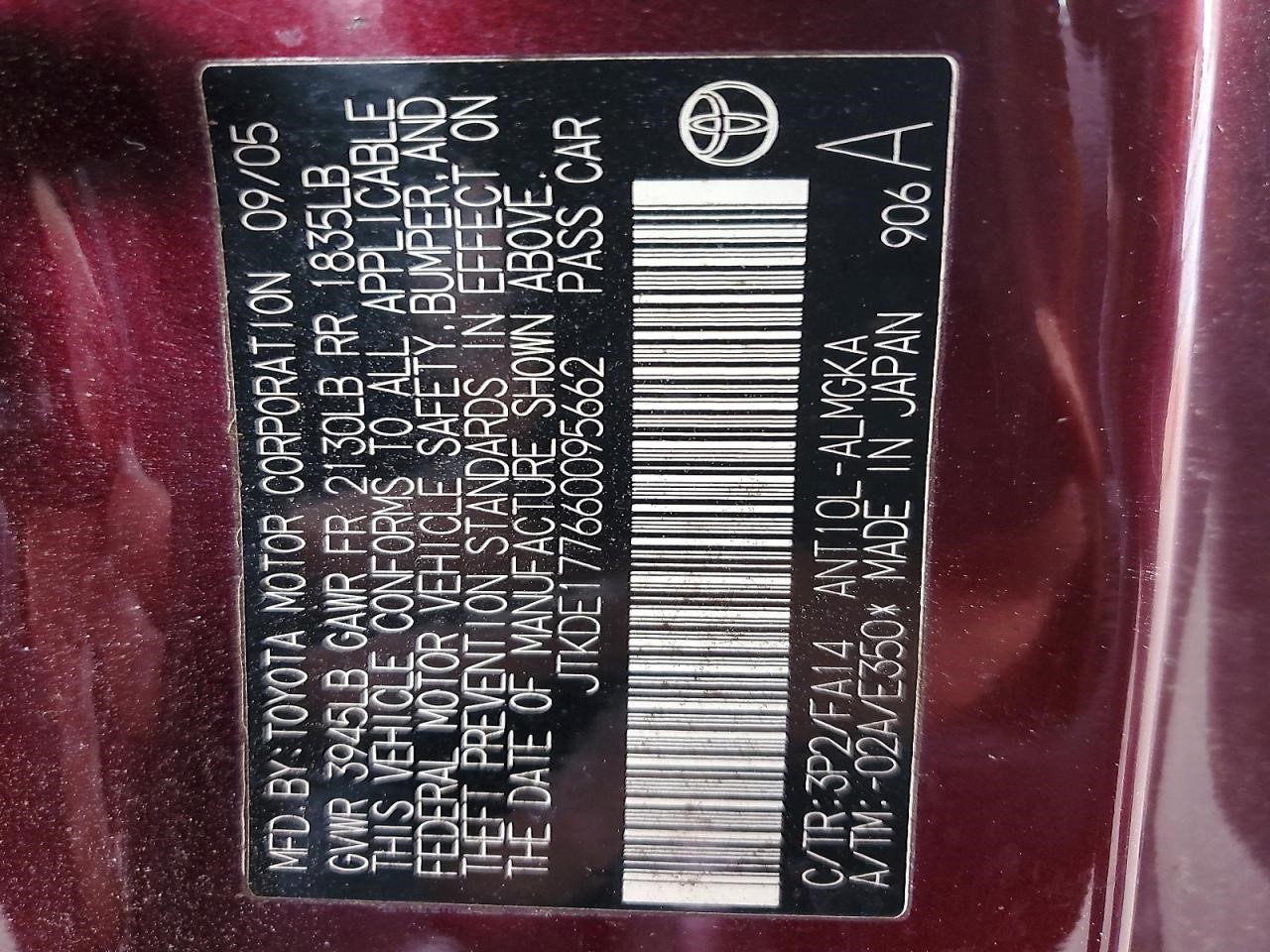 https://f005.backblazeb2.com/file/img-partshotlines-com/Inventory/NE41/Vehicle/121865_12.jpg