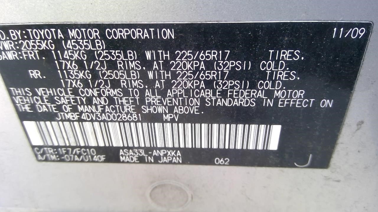 https://f005.backblazeb2.com/file/img-partshotlines-com/Inventory/NE41/Vehicle/121882_10.jpg