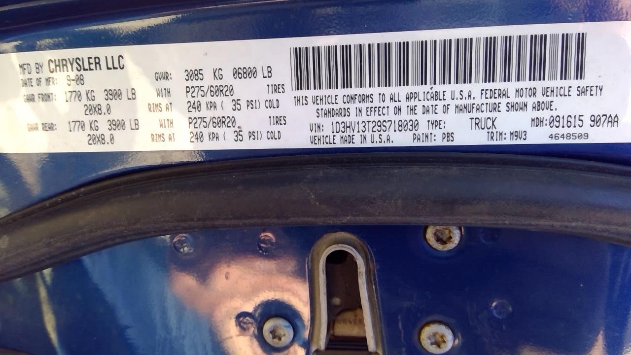 https://f005.backblazeb2.com/file/img-partshotlines-com/Inventory/NE41/Vehicle/122046_09.jpg