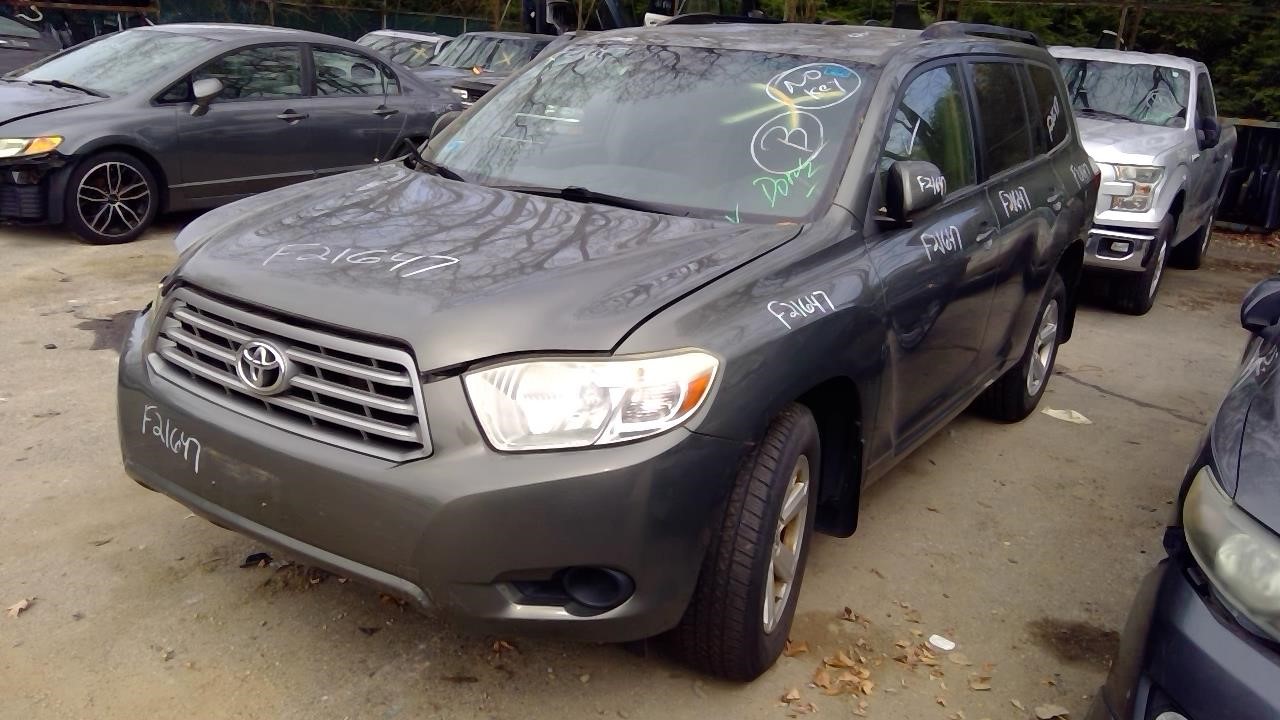 https://f005.backblazeb2.com/file/img-partshotlines-com/Inventory/NE41/Vehicle/122057_01.jpg