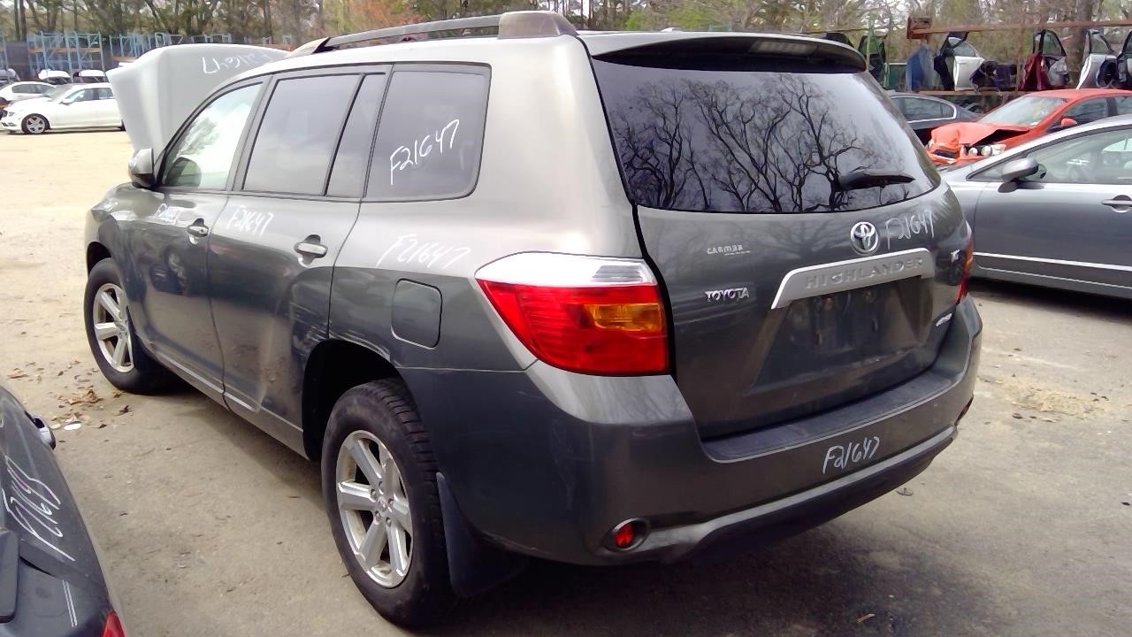 https://f005.backblazeb2.com/file/img-partshotlines-com/Inventory/NE41/Vehicle/122057_11.jpg