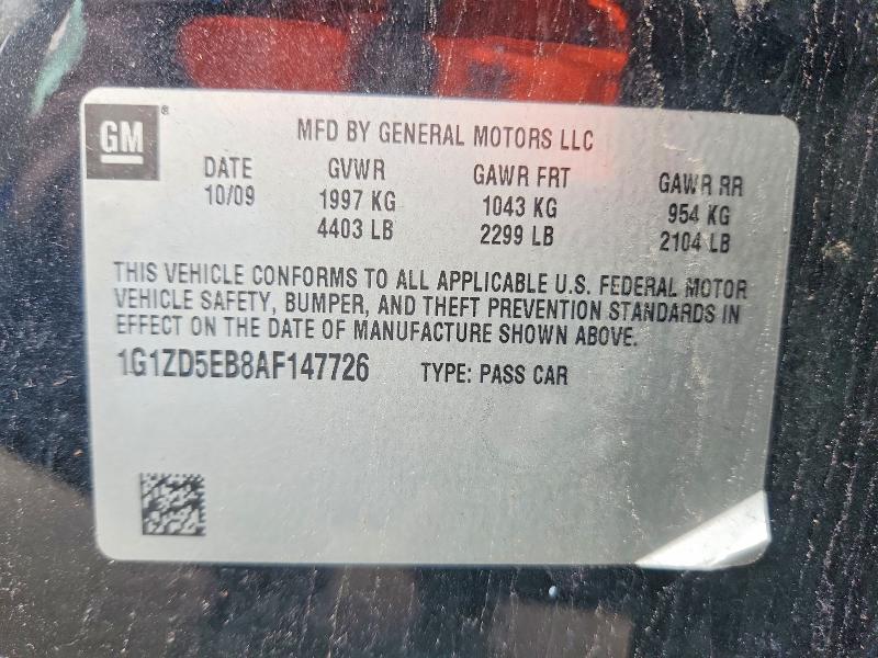 https://f005.backblazeb2.com/file/img-partshotlines-com/Inventory/NE41/Vehicle/122073_12.jpg