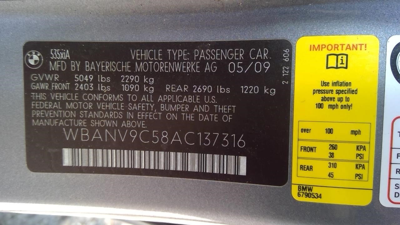 https://f005.backblazeb2.com/file/img-partshotlines-com/Inventory/NE41/Vehicle/123186_11.jpg