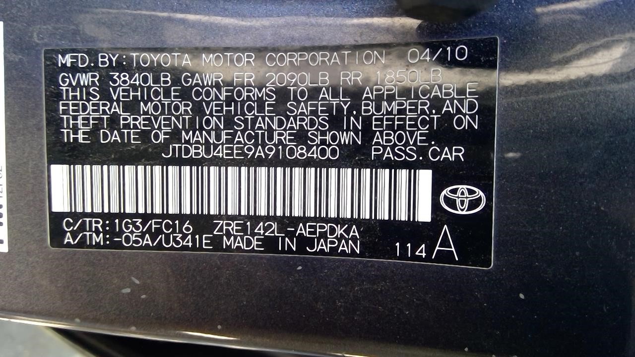 https://f005.backblazeb2.com/file/img-partshotlines-com/Inventory/NE41/Vehicle/123264_10.jpg
