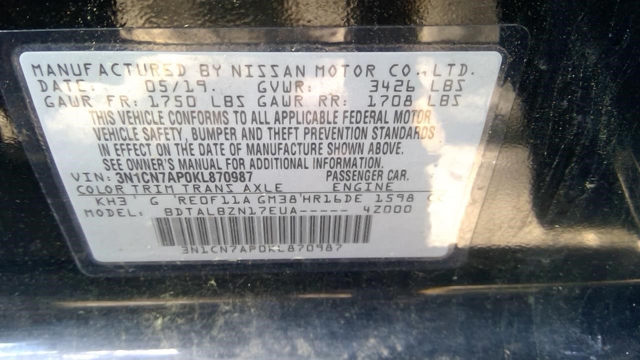 https://f005.backblazeb2.com/file/img-partshotlines-com/Inventory/NE41/Vehicle/123325_23.jpg