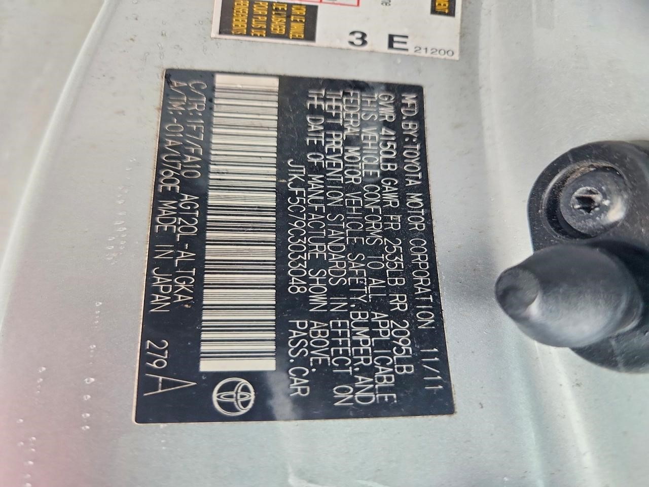 https://f005.backblazeb2.com/file/img-partshotlines-com/Inventory/NE41/Vehicle/123477_12.jpg