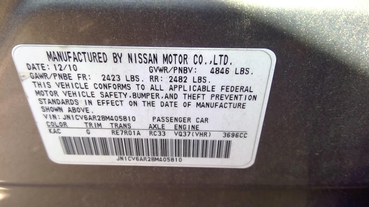 https://f005.backblazeb2.com/file/img-partshotlines-com/Inventory/NE41/Vehicle/123558_23.jpg