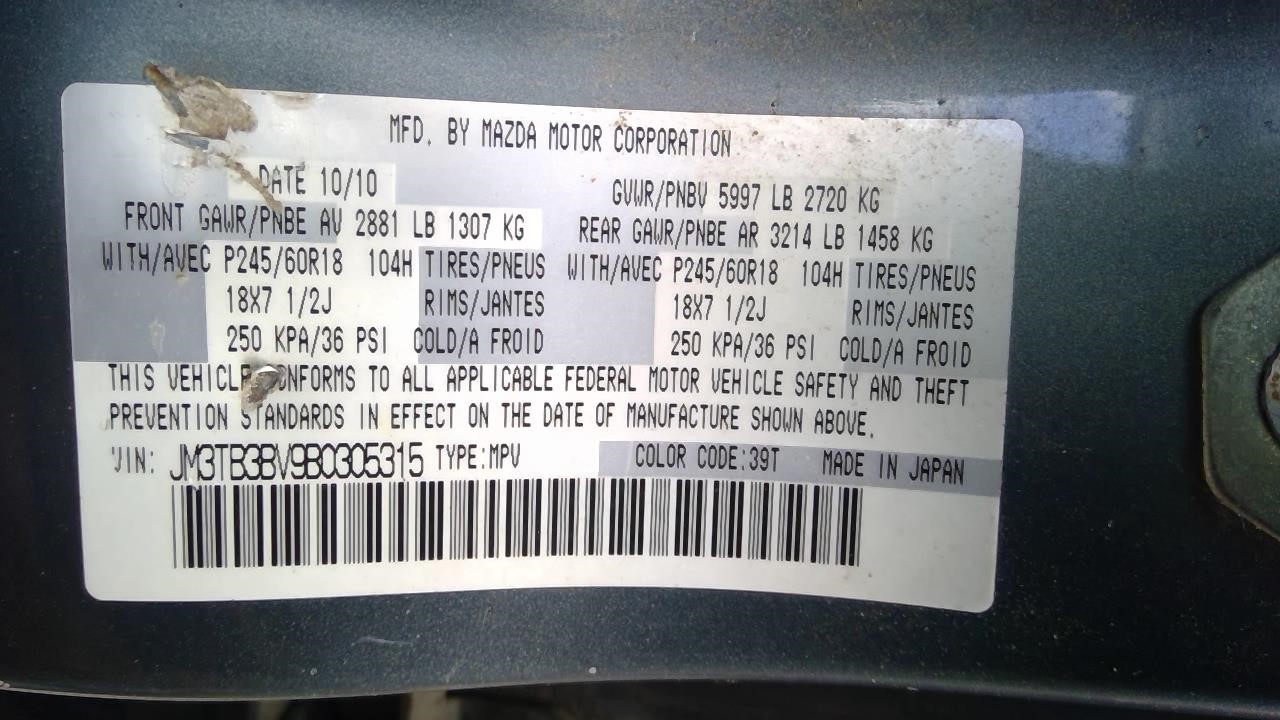 https://f005.backblazeb2.com/file/img-partshotlines-com/Inventory/NE41/Vehicle/123699_25.jpg