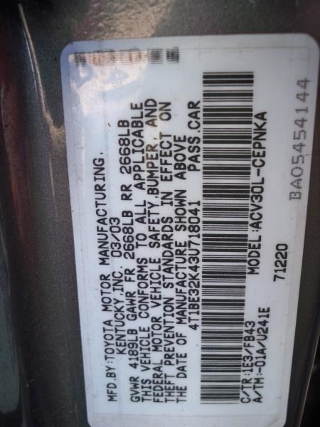 https://f005.backblazeb2.com/file/img-partshotlines-com/Inventory/NE48/Vehicle/16960_05.jpg