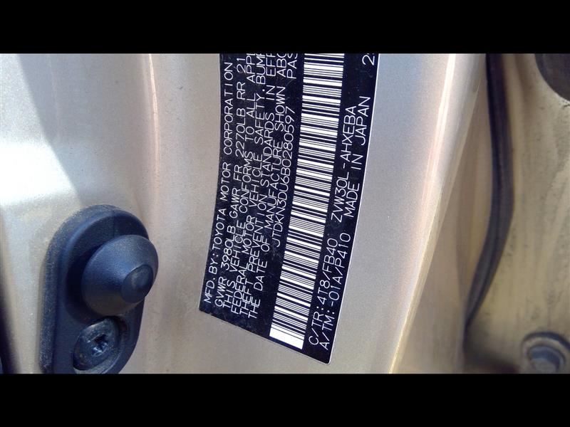 https://f005.backblazeb2.com/file/img-partshotlines-com/Inventory/NE52/Vehicle/14334_11.jpg