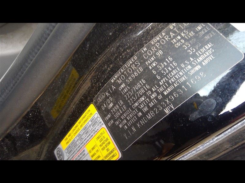 https://f005.backblazeb2.com/file/img-partshotlines-com/Inventory/NE52/Vehicle/14646_07.jpg