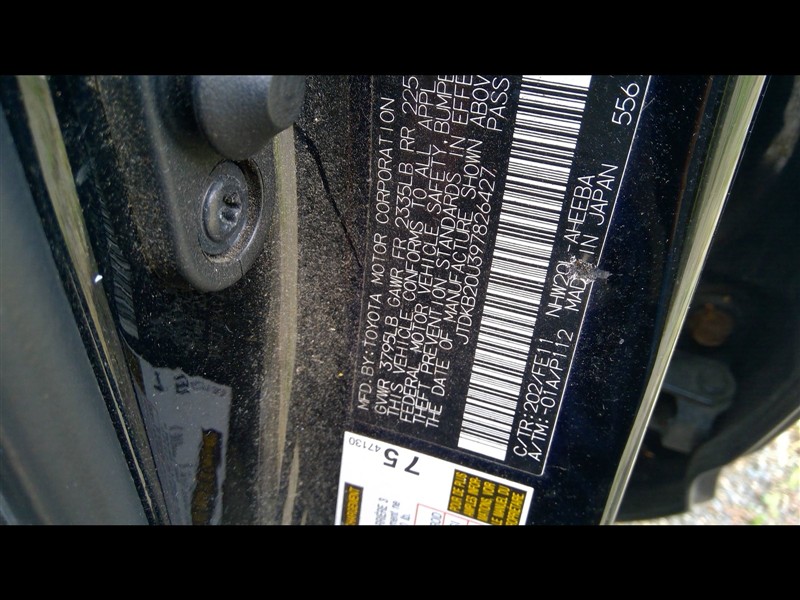 https://f005.backblazeb2.com/file/img-partshotlines-com/Inventory/NE52/Vehicle/14743_04.jpg