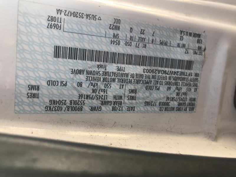 https://f005.backblazeb2.com/file/img-partshotlines-com/Inventory/NE56/Vehicle/1321_07.jpg