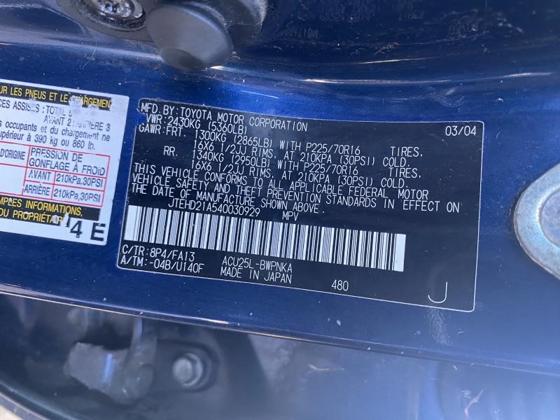 https://f005.backblazeb2.com/file/img-partshotlines-com/Inventory/NE56/Vehicle/1609_03.jpg