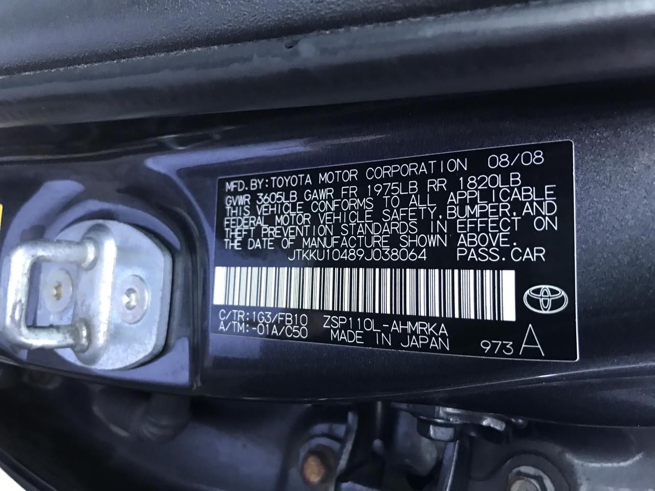 https://f005.backblazeb2.com/file/img-partshotlines-com/Inventory/NE56/Vehicle/1656_05.jpg