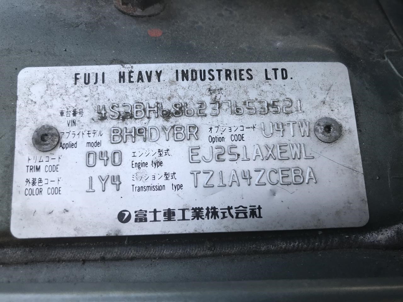 https://f005.backblazeb2.com/file/img-partshotlines-com/Inventory/NE56/Vehicle/1711_12.jpg