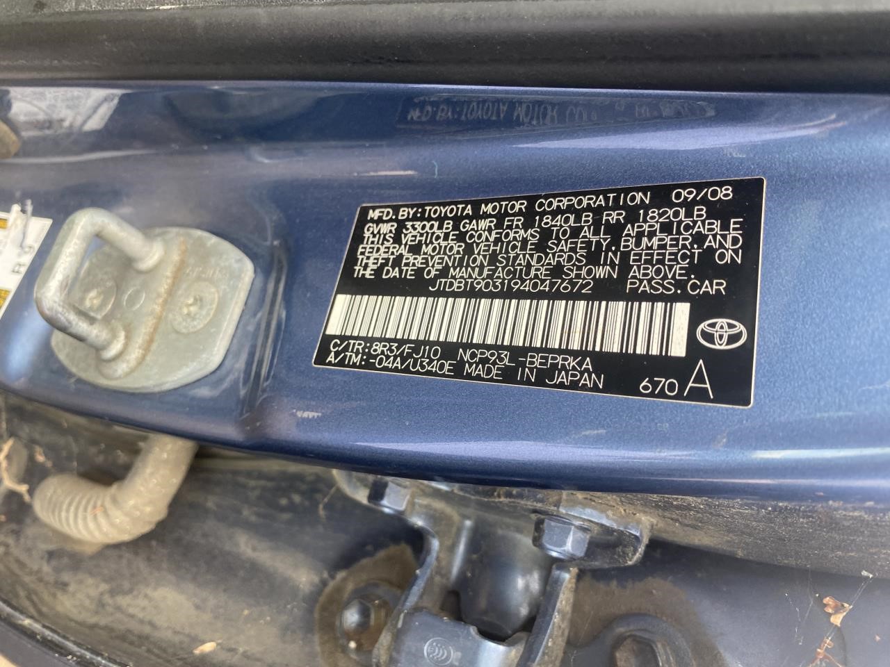 https://f005.backblazeb2.com/file/img-partshotlines-com/Inventory/NE56/Vehicle/1759_06.jpg