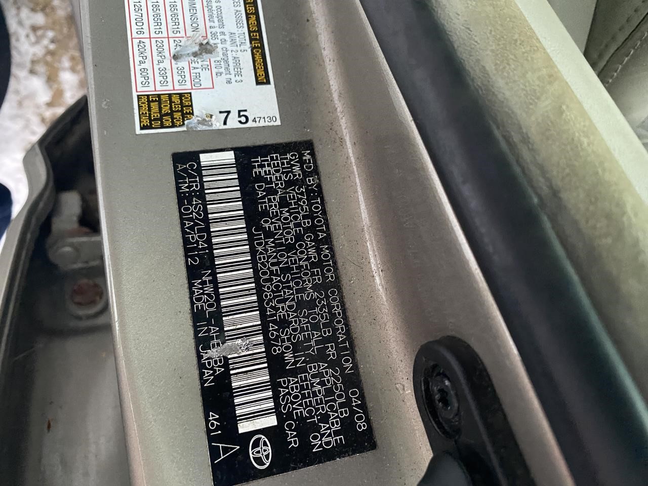 https://f005.backblazeb2.com/file/img-partshotlines-com/Inventory/NE56/Vehicle/1793_10.jpg