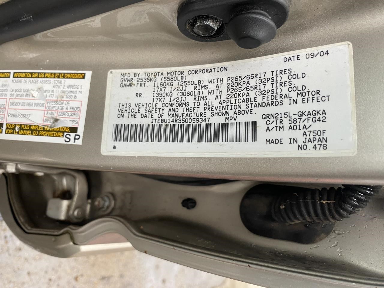 https://f005.backblazeb2.com/file/img-partshotlines-com/Inventory/NE56/Vehicle/1811_12.jpg