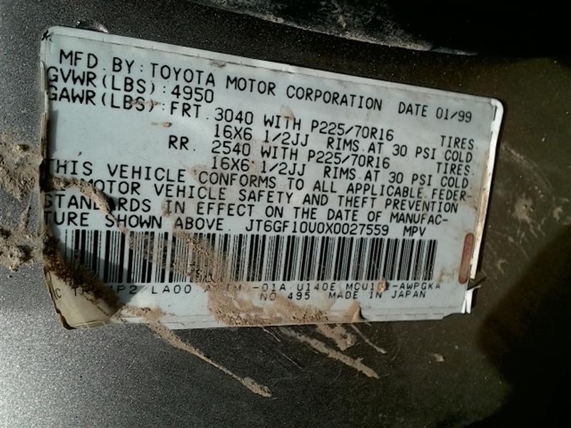 https://f005.backblazeb2.com/file/img-partshotlines-com/Inventory/NE56/Vehicle/728_09.jpg