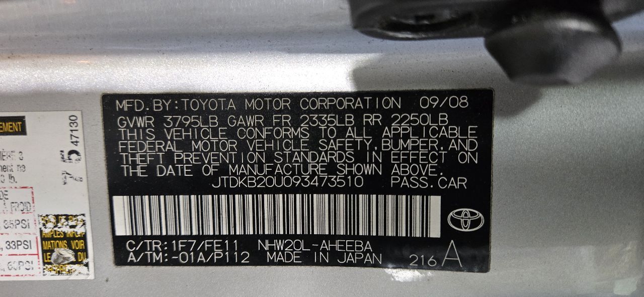 https://f005.backblazeb2.com/file/img-partshotlines-com/Inventory/NE7/Vehicle/102705_01.jpg
