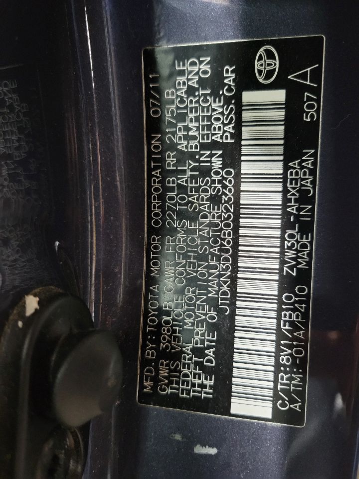 https://f005.backblazeb2.com/file/img-partshotlines-com/Inventory/NE7/Vehicle/103792_04.jpg