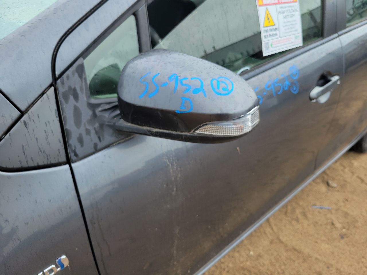 https://f005.backblazeb2.com/file/img-partshotlines-com/Inventory/NE7/Vehicle/106363_03.jpg