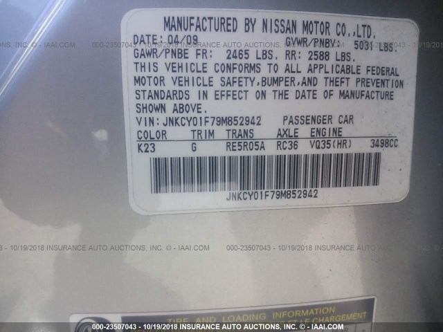 https://f005.backblazeb2.com/file/img-partshotlines-com/Inventory/NE71/Vehicle/10894_09.jpg