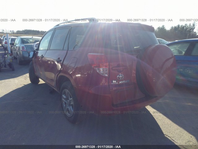 https://f005.backblazeb2.com/file/img-partshotlines-com/Inventory/NE71/Vehicle/11776_03.jpg