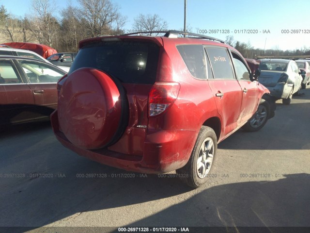 https://f005.backblazeb2.com/file/img-partshotlines-com/Inventory/NE71/Vehicle/11776_04.jpg
