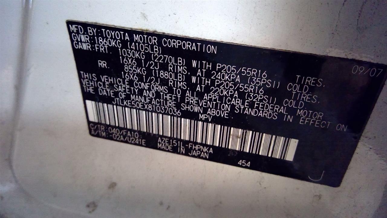 https://f005.backblazeb2.com/file/img-partshotlines-com/Inventory/NE71/Vehicle/14046_07.jpg