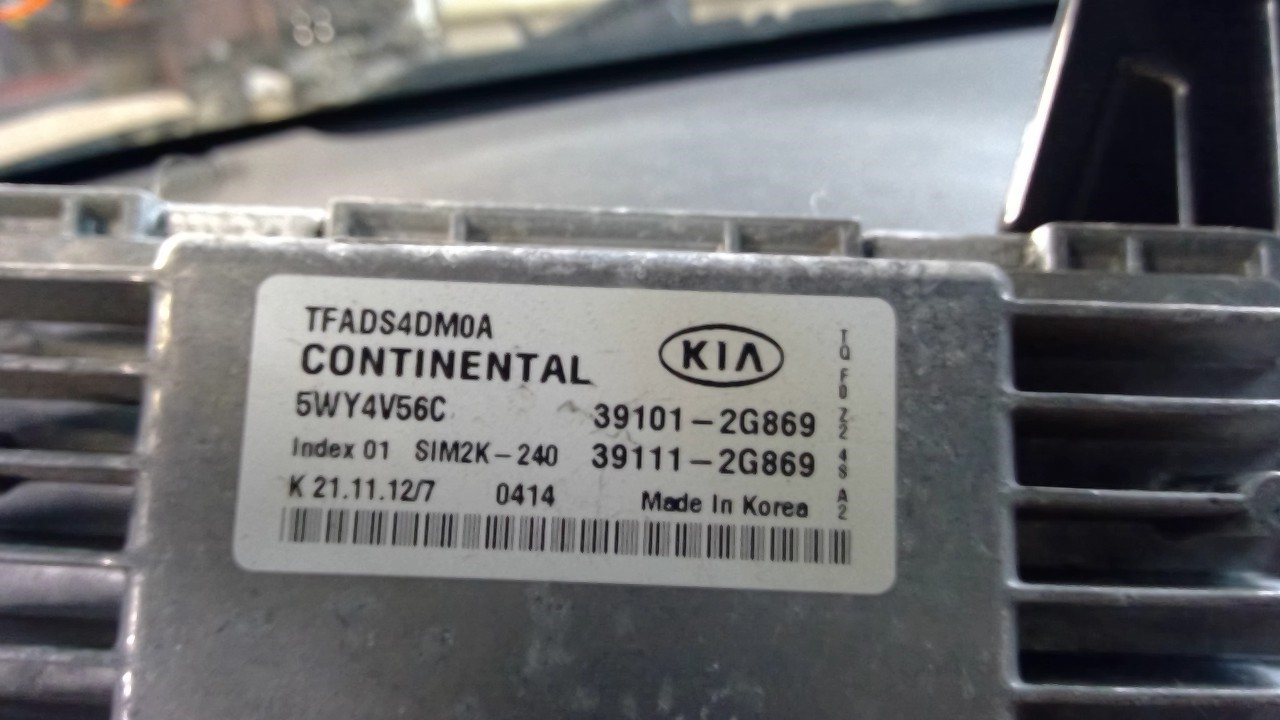 https://f005.backblazeb2.com/file/img-partshotlines-com/Inventory/NE71/Vehicle/14063_08.jpg