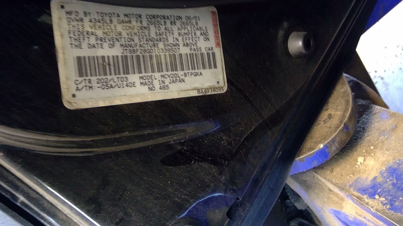 https://f005.backblazeb2.com/file/img-partshotlines-com/Inventory/NE71/Vehicle/14309_11.jpg