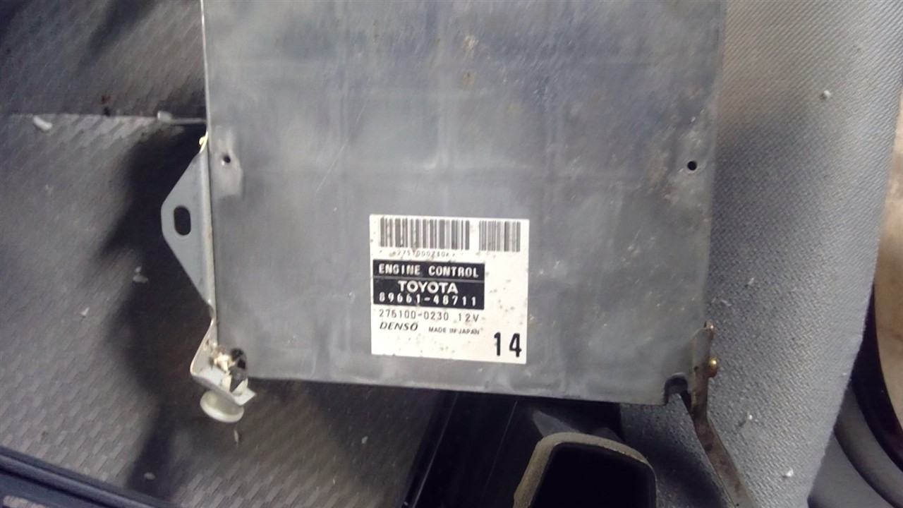 https://f005.backblazeb2.com/file/img-partshotlines-com/Inventory/NE71/Vehicle/14402_03.jpg