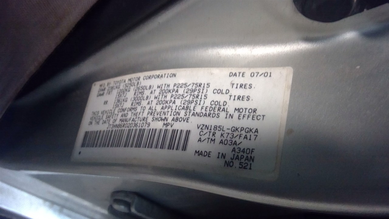 https://f005.backblazeb2.com/file/img-partshotlines-com/Inventory/NE71/Vehicle/14465_06.jpg